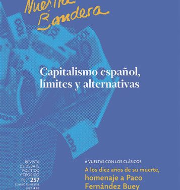 Entender el capitalismo español